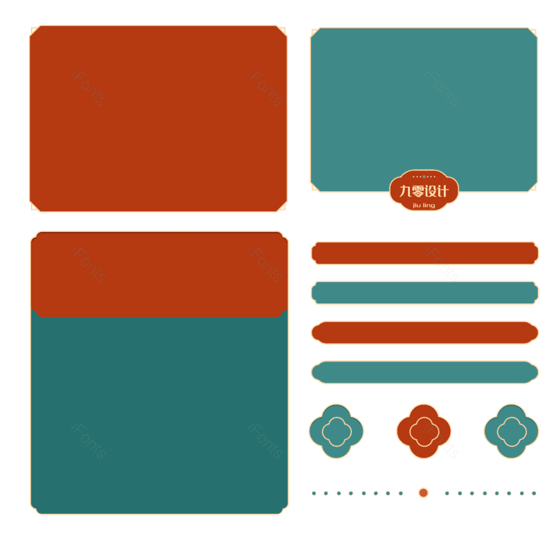 边框图片,中国风元素,PNG,免抠素材